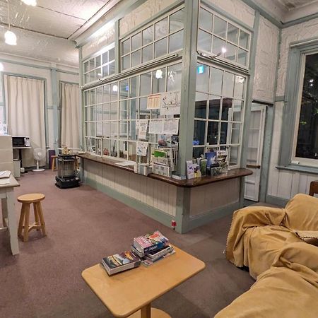 Hakonehostel1914 Bagian luar foto