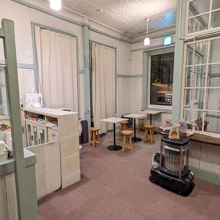 Hakonehostel1914 Bagian luar foto