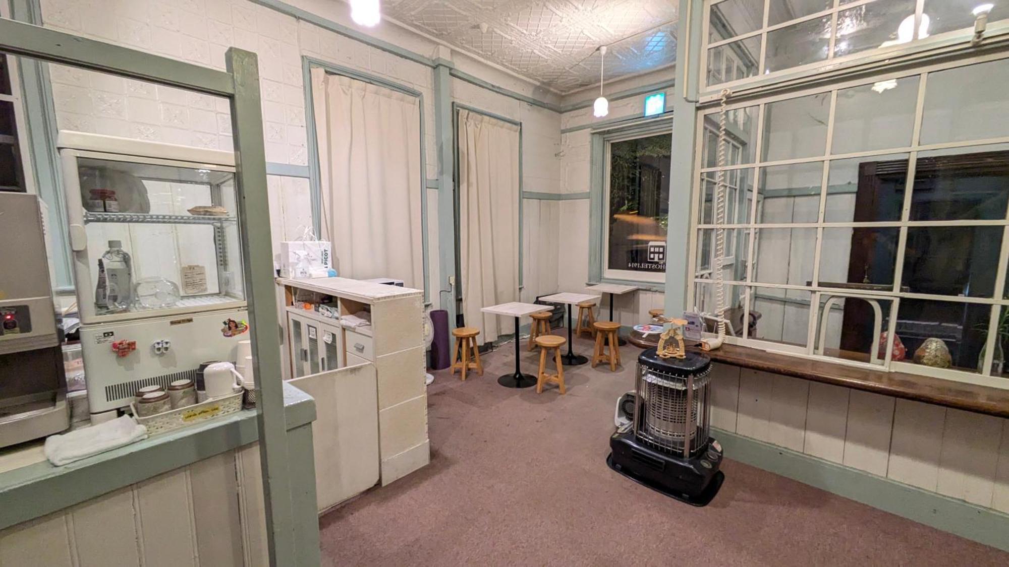 Hakonehostel1914 Bagian luar foto